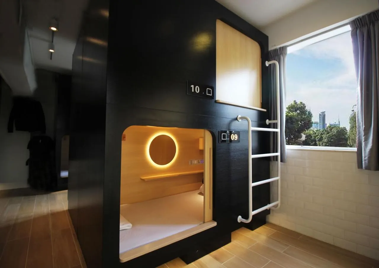 Capsulehotel L'Etoile De Mer Tst Hongkong